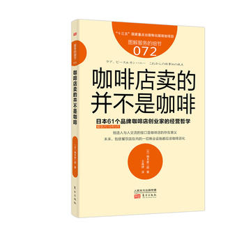 ����(w��)�ļ�(x��)��(ji��)072�����ȵ��u(m��i)�Ĳ����ǿ���