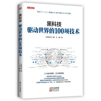 �ڿƼ����(q��)�������100헼��g(sh��)