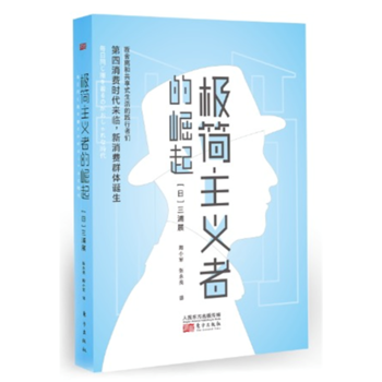 �O�����x�ߵ�����