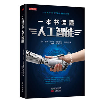 һ�����x���˹�����