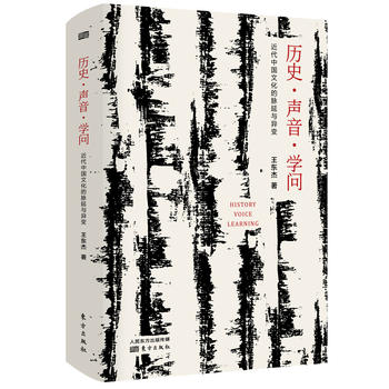 �vʷ�������W���������Ї��Ļ����}���c��׃