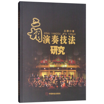 �������༼���о�