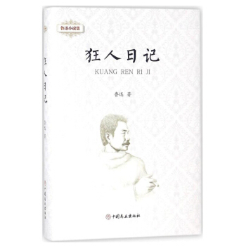 ������ӛ/��ѸС�f��