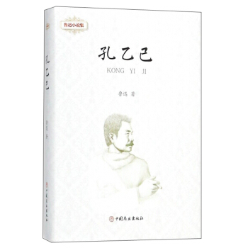 ���Ҽ�/��ѸС�f��