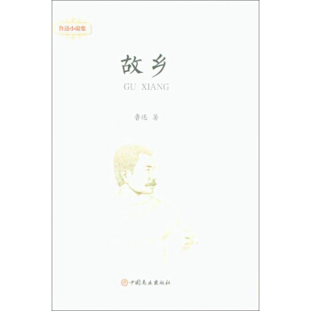 ���l(xi��ng)/��ѸС�f��