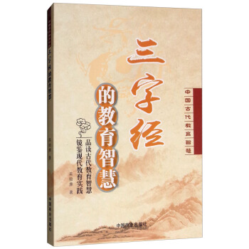 ���ֽ�(j��ng)�Ľ����ǻ�