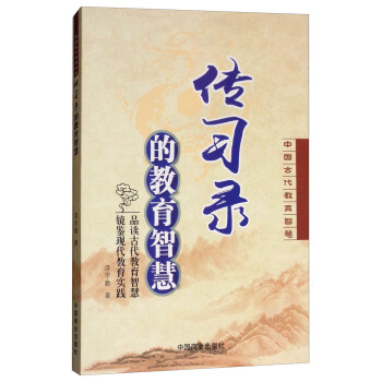 ����(x��)䛵Ľ����ǻ�