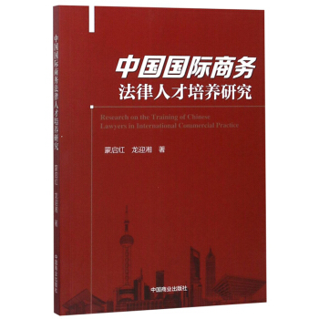 �Ї����H�̄�(w��)�����˲����B(y��ng)�о�