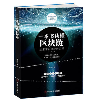 һ����(sh��)�x���^(q��)�K�