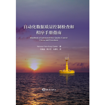 �Ԅ�(d��ng)����(sh��)��(j��)�|(zh��)�����ƙz��ͳ����փ�(c��)ָ��