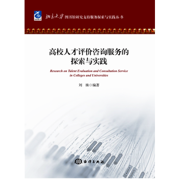 ��У�˲��u�r��ԃ����(w��)��̽���c���`