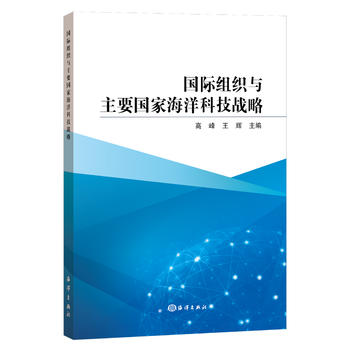 ���H�M���c��Ҫ���Һ���Ƽ���(zh��n)��