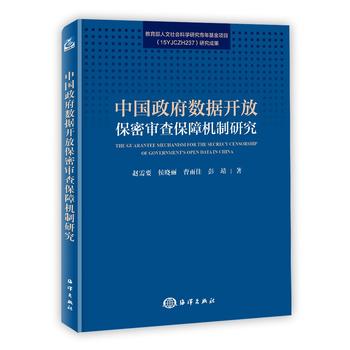 �Ї�(gu��)����?d��ng)?sh��)��(j��)�_(k��i)�ű��܌��鱣�ϙC(j��)���о�