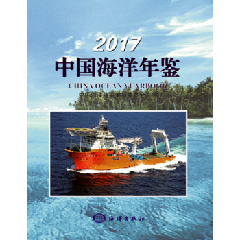 2017�Ї��������b