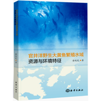 �پ���Ұ�����S�~��ֳˮ����YԴ�c�h(hu��n)������