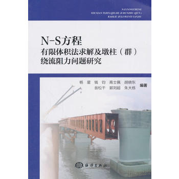 N-S���������w�e����⼰������Ⱥ���@���������}�о�