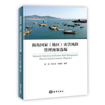 ���u���ң��؅^(q��)����(z��i)���L(f��ng)�U�����A(y��)���x��