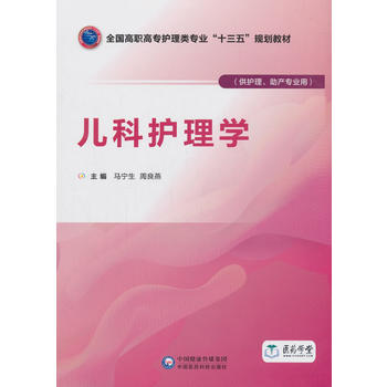 �����o��W(xu��)��ȫ�����ߌ��o����I(y��)��ʮ���塱Ҏ(gu��)���̲ģ�