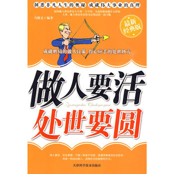 ����Ҫ��̎��Ҫ�A