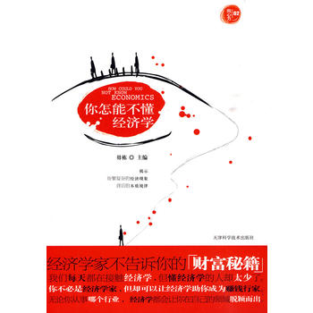 �����ܲ�����(j��ng)���W