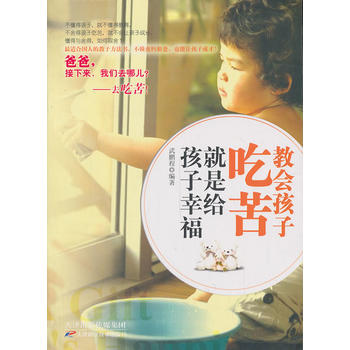 �̕�(hu��)���ӳԿ���ǽo�����Ҹ�