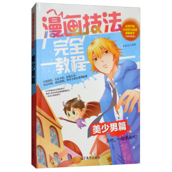 ����������ȫ�̳̣�������ƪ