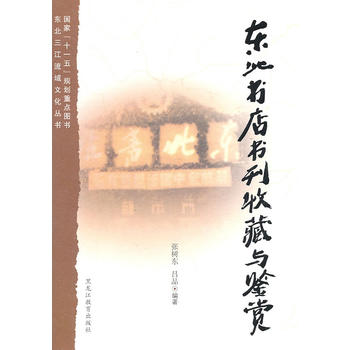 �|����������ղ��c�b�p��2011�꣩