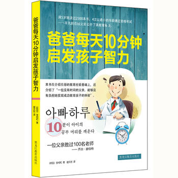 �ְ�ÿ��10��犆��l(f��)��������