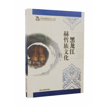 ����ˮ���������Ļ����������������Ļ�