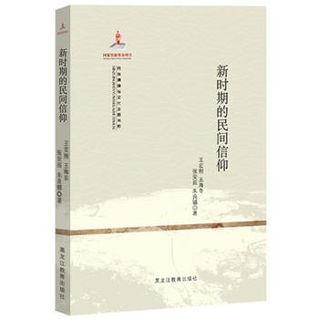 ���徫���c�Ļ����}��ϵ���r(sh��)�ڵ����g����