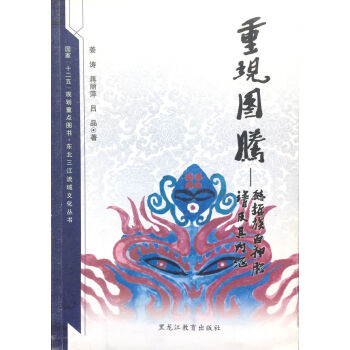 �|�����������Ļ��������جF(xi��n)�D�v�����������Ę�V����Ⱥ�