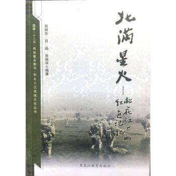 �|�����������Ļ����������M�ǻ��ɻ����ϵļtɫӛ��