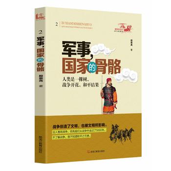 ���ȵ�����������Ļ�����֮�á���܊�������ҵĹ���