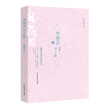 �ֻ���Ԋ�ļ�