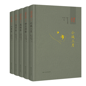 ʒ�tȫ�������bȫ5��(c��)�������׾��b�棩