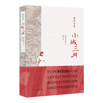 ʒ�tȫ����С������