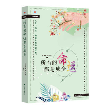 ���е����\(y��n)���ǳ�ȫ