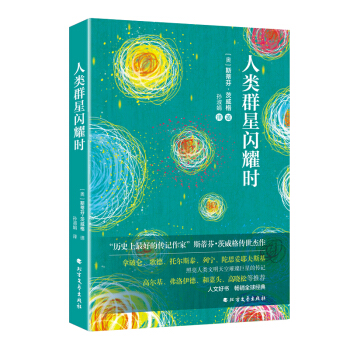 ���Ⱥ���Wҫ�r