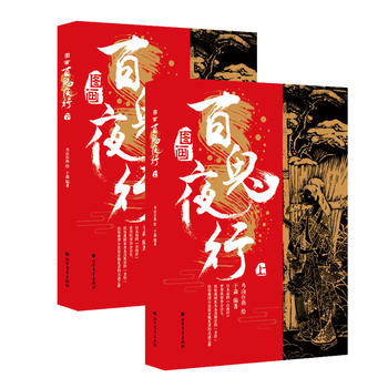 �D��(hu��)�ٹ�ҹ��