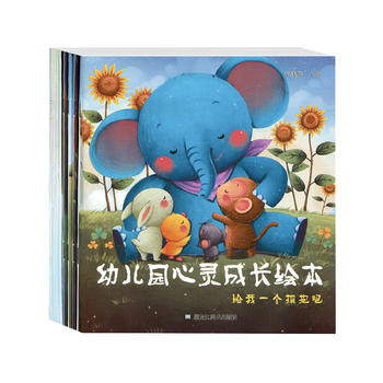 �׃��@���`���L(zh��ng)�L�� ȫ8��(c��) �����b��