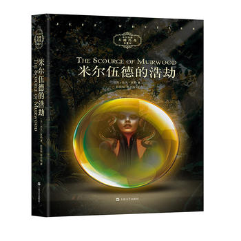 �נ���µĺƽ٣��נ���´�؂���ϵ�У�