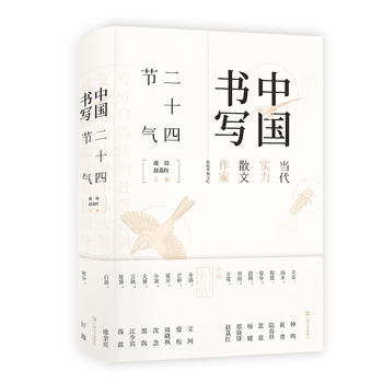 �Ї���������ʮ�Ĺ�(ji��)��