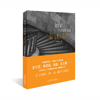 ����Ϻ��ĉ���(hu��)�f(shu��)Ԓ