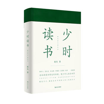 �ٕr(sh��)�x��(sh��)(��(sh��)�x����ϵ��)