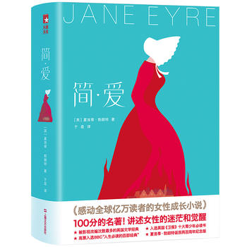 ���ۣ������������P���]���v��Ů�Ե���ã���X�ѣ�ȫ��δ�h��(ji��)��D��ذ棩�������Ļ���Ʒ��