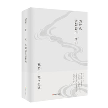 ��ʲô�Ƴ��������