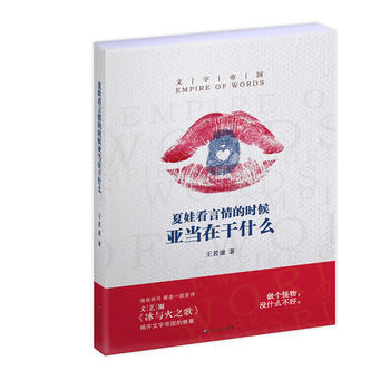 ���޿�����ĕr�򁆮��ڸ�ʲô