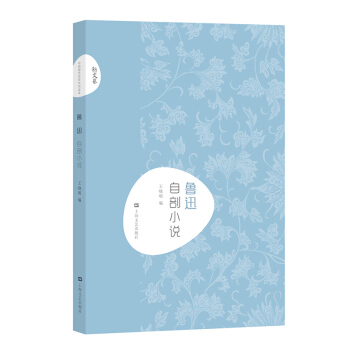 ��Ѹ������С�f(����ˇ���Ї�(gu��)�F(xi��n)���ČW(xu��)���x��)