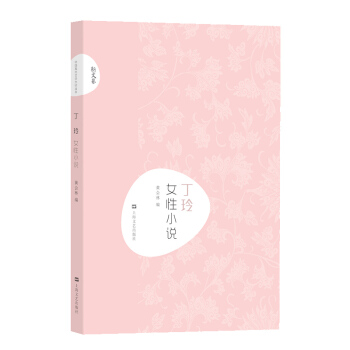 ���ᡤŮ��С�f(����ˇ���Ї��F(xi��n)���ČW(xu��)���x��)