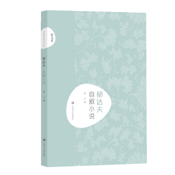 ���_(d��)���Ԕ�С�f(����ˇ���Ї��F(xi��n)���ČW(xu��)���x��)